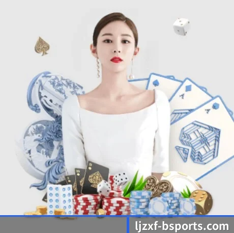 B体育 APP 界面